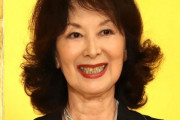 【訃報】女優・岸惠子さん死去　93歳　映画「君の名は」ヒロインで脚光　「真知子巻き」は社会現象に