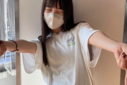 【流出画像】15歳美少女、芸能界の洗礼を受ける