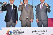 W杯→Abemaで全試合無料 解説本田　WBC→アマプラで有料日本戦だけ MC兼近