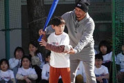ベッツ（175cm）、小学生たちに「プロ野球選手になるのに体の大小は関係ない。その証拠が自分」