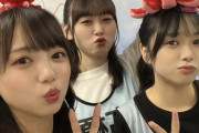 【日向坂46】3期生に新新3期生が加入ｗｗｗｗｗｗ
