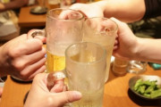 【元カノ】今45歳なんだが学生時代に数ヶ月付き合ってた人を含めた5人くらいの同期会の飲み会に行くのって非常識だと思う？