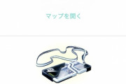【ポケモンGO】EXレイドボスが出てる時ってEXパス持ってない人はジム攻撃出来たんだっけ？