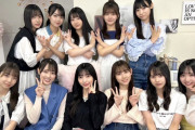 【日向坂46】四期生配信のお知らせ発表ｷﾀ━━━━(ﾟ∀ﾟ)━━━━!!