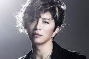 GACKTのスッピンと思われる画像が話題に。これマジで本人！？