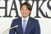 【朗報】ソフトバンク東浜さん、3年契約の年俸1億5000万円でサインする