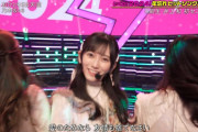 【乃木坂46】てれぱん神々しいな…