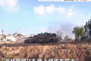 戦闘再開のイスラエル軍地上部隊、ガザ南部への攻撃強める…難民キャンプを空爆し60人以上が死亡！