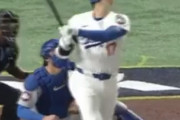 海外「大谷翔平の第1号ホームランへのファンの反応はリトマス試験紙のようだ」