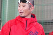 HFL・石狩　元日本ハム・坪井智哉監督の来季続投を発表「借りは必ず返します」