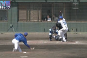 横浜中川が普通にヤバいピッチャーな件