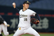 20.03.03　B6-2M　小田頓宮勝俣ホームラン！T正尚はマルチ！投げては山本が順調な仕上がりを見せコットンがしっかり抑える！