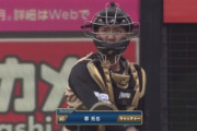 【vs楽天】日ハム清水、途中交代