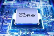 Intel、「互換性を必要する場合以外はBaselineプロファイルを推奨しない」