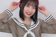 【SKE48】フィンランドミラクル感溢れる服装だな！！！