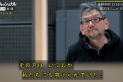 庵野「エヴァやめたい」ぽまいら「エヴァ最高！完結して欲しい！」庵野「しゃーないやるか」←これw w w w w w