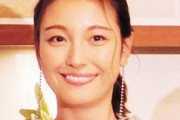 木下優樹菜さん、再婚は「楽しみでわくわくしてる」