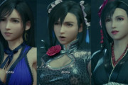 FF7Rの国別プレイヤー比率が公開