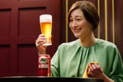 広末涼子、W不倫疑惑で本麒麟のCMが公開中止に