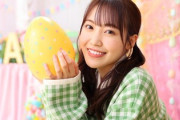 【櫻坂46】松田里奈、クリンクリンまつ毛の秘訣がこちら