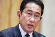 岸田首相、金正恩との会談に意欲「現在の状況が長引けば長引くほど実現は困難」