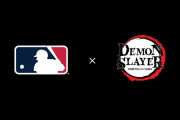 鬼滅の刃さん、なんとMLBとコラボが決定してしまうwwwwwwwwwwww