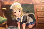 【デレステ】かわいい メイド森久保にキスしようかな
