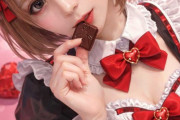 バレンタイン🍫メイドコスプレ🧸を披露するゆっぺり・小畑優奈が、別次元