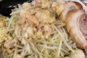 二郎系ラーメン食ってきたｗｗｗｗｗｗｗｗｗｗｗｗｗｗｗｗｗｗ