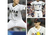大谷翔平、山本由伸、佐々木朗希の中でベストのピッチャーって誰だと思う？　【海外の反応】
