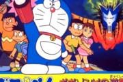 【悲報】ドラえもんのゲーム、駄作しかない
