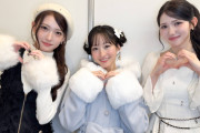 乃木坂センター、IS:SUEに公開処刑される