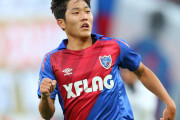FC東京がMFナ・サンホのKリーグ城南FCへの期限付き移籍を発表　「来シーズンは今よりもっと成長して戻ってきます」