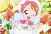 【プリキュア】いちかちゃんって今年成人式なんか！？