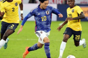 【日本代表】無得点のエクアドル戦にブラジルメディアがシビアな見解！南野は「フォローできず」、古橋は「幽霊のようだった」