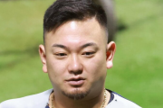 ＦＡ行使濃厚の森友哉　気を許す元西武フロントが移籍先候補のオリックス入りしていた！