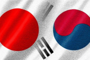 韓国人は日本をサプライチェーンから追い出す！？だろうとアサイメトリック・アドバイザーズ社は言う…「いじめっ子はいつも臆病者だ」「空は落ちていない。人生は続く」海外の反応