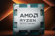 【噂】AMD Ryzen 9 9950X3D & Ryzen 9 9900X3D 3D V-Cache CPUを2025年1月下旬に発売