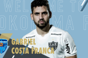 ◆Ｊ補強◆横浜FC、アトレチコ・ミネイロDFガブリエウ・コスタ・フランサ獲得
