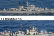 ロシア海軍艦艇18隻が宗谷岬を東進するのを海自ミサイル艇が確認…下対馬では2隻！