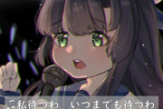 【艦これ】私まつわ いつまでもまつわ 他