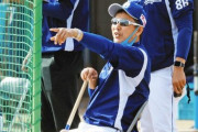 【中日】立浪監督　初めて”吠えた”　走塁ミスの高松に「戻らなあかんやろ！！」ピリッと締まった空気