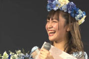 【STU48】磯貝花音卒業公演　#ありがとう