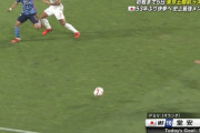 【動画】サッカー日本代表「無観客は残念です…」　インタビューで無観客開催に触れた選手、話してる途中に突然CM突入し中継切り上げｗｗｗｗ