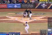 【プレミア12】鈴木誠也、昨日に続き第二号ツーランホームラン