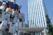 最近飲んだ薬に「ガンダム」を付けると新型ガンダムになる