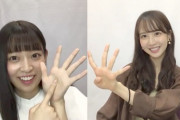 【乃木坂46】スタッフが頑張ってもこれかwwwwww