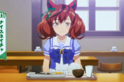 【ウマ娘】ドゥラメンテ　リアルスティール　マリアライト　あたりきたら叫んじゃう?