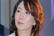 元フジ長野智子「フジテレビには『女性社員がコンプラ相談窓口に行くと干される』社風がある」