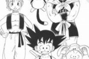 正直ドラゴンボールは幼少期が一番好きだったんだが分かるやついる？